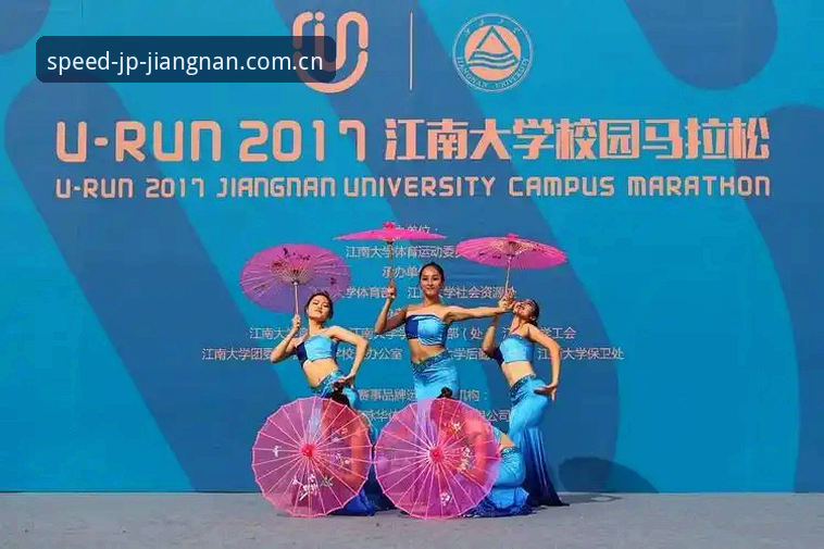 江南JP评测 江南体育平台实用评测指南:探索江南JP竞技新体验的必备知识