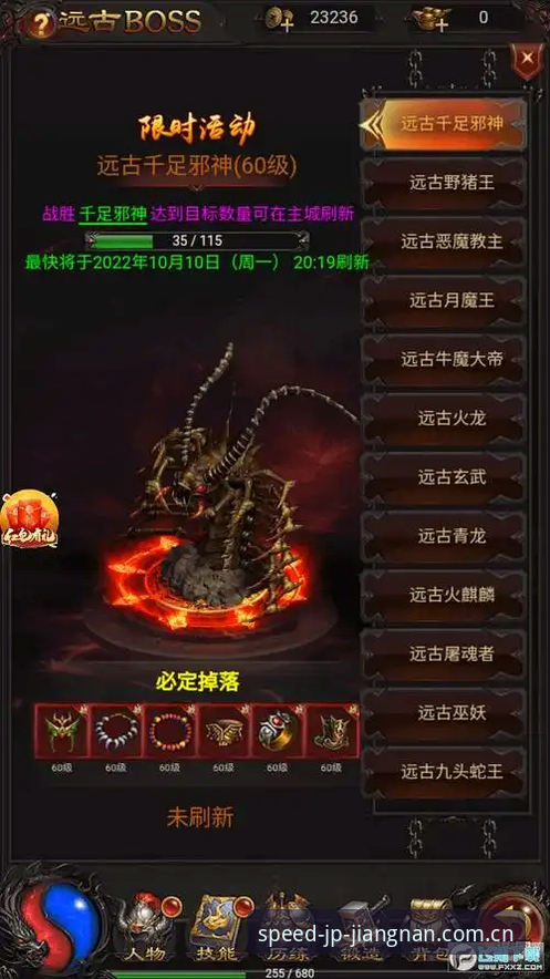江南JP平台2026最新版本 vs 旧版：新手该选哪个？全面对比与操作指南
